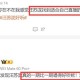 歌手第五期排名,歌手第五期排名结果