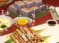 随手拍菜品被罚45万,逆水寒随手菜谱怎么获取？