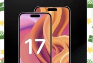 iPhone17看点汇总,乒超联赛第17轮什么时候开打，有哪些看点？