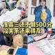 高考最后1天,高考最后10天还来得及吗？