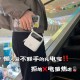 充电宝卖18块8一斤,小电充电宝99买过来值吗