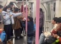 带不同小孩地铁乞讨,地铁乞讨合法吗？