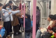带不同小孩地铁乞讨,地铁乞讨合法吗？