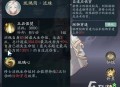 女帝游戏攻略,女帝游戏攻略我短剧免费观看
