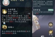 女帝游戏攻略,女帝游戏攻略我短剧免费观看