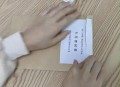 误拆档案袋用胶水补,封档案袋用什么胶水啊？