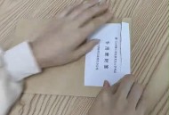 误拆档案袋用胶水补,封档案袋用什么胶水啊？