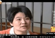 丈夫家暴妻子投毒,丈夫家暴妻子致死判刑