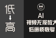 未来软件教程,未来软件官网商城