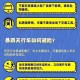 高温暴雨强对流3预警,防汛三级应急响应要求？