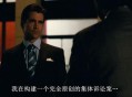 理想陷美国集体诉讼,美国理想集团