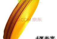 刹车管被捆绑致事故,刹车绳捆绑带使用方法？