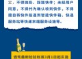 这些新规将影响你我,生活中一些中老年人喜欢骑电动车，4月15日新规实行后，这些还在骑的电动车受影响吗？
