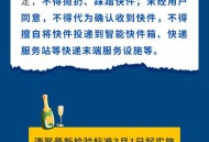 这些新规将影响你我,生活中一些中老年人喜欢骑电动车，4月15日新规实行后，这些还在骑的电动车受影响吗？