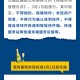 这些新规将影响你我,生活中一些中老年人喜欢骑电动车，4月15日新规实行后，这些还在骑的电动车受影响吗？