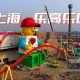 上海乐高乐园试运营,上海乐高乐园试运营门票