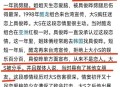 具俊晔七夕看大S,具俊晔谈大s