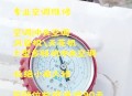 修空调故意破坏铜管,安装空调师付一声不吭把铜管拿走属于偷吗？