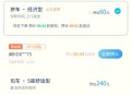 乘网约车被送进湖里,帮邦行公司怎么？
