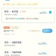 乘网约车被送进湖里,帮邦行公司怎么？