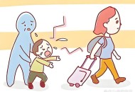 父母离婚没人管小孩,孩子的爸妈在离婚后都不管孩子，只能爷爷奶奶带着孩子，但是生活压力很大，该怎么办？