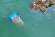 越南游船36死3失联,越南游轮