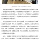 医学生救人被质疑,消防称“只救人不救猫狗”被当事人质疑“无作为”消防回应：应急救援资源有限！你支持谁？