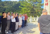 招退休者每周上3天班,社区退休党支部必须每月开展主题党日活动吗？
