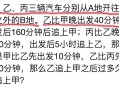500万继承人找到了 ,甲有一套房子价值200万，甲欠乙500万，甲去世，甲唯一的继承人丙放弃，那么乙的债权如何保障？