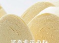 西贝一个馒头卖21元,西贝馒头21元一个销量咋样？