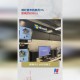 微软CEO回应裁员,微软ceo回应裁员9000人