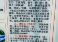 28日起严查充电宝,充电宝需要主动给安检吗？