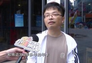 87万办300年健身卡,800一年健身卡