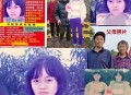 女孩去广西后失联,如何看待广西13岁女生失踪一夜浮尸水坑，父亲称其手机惊现遭性侵视频？女孩的死是否与视频有关？其中是否另有隐情？