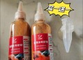新疆沙漠盐水丰年虾,孵化丰年虾的盐水怎么配？