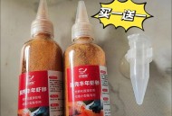 新疆沙漠盐水丰年虾,孵化丰年虾的盐水怎么配？