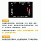 拍单软件教程,拍单软件教程手机版