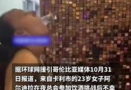 参加喝酒挑战后身亡,参加喝酒挑战后身亡怎么赔偿