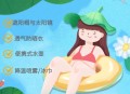 高考生防暑指南来了,高考小暑注意事项？