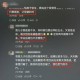 考大学父母不给路费,读大学爸妈不给学费怎么办