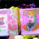 中国冥币在海外杀疯,中国冥币在国外被疯抢