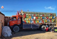 青海徒步者安全转移,如何乘除了火车，还有哪些公共交通工具可以去西藏？