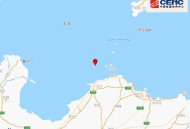 汕头3.8级地震,广东省汕头市会不会发生地震？
