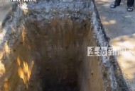 路面塌陷路人掉坑内,东莞一商业中心顶棚坍塌，大量积水倾泻砸伤2路人, 你怎么看？