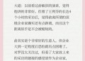 新东方净利降73.7%,新东方10年收入合计1193亿，净利润153亿，俞敏洪将会何去何从？