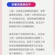 新东方净利降73.7%,新东方10年收入合计1193亿，净利润153亿，俞敏洪将会何去何从？
