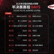 印尼公开赛国羽9胜,2015世锦赛国羽成绩？