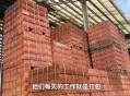 公司用智障人员劳动,使用智障工人违法吗