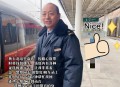高铁站捡到20万元,在高铁上捡了钱包怎么处理？