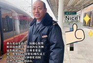 高铁站捡到20万元,在高铁上捡了钱包怎么处理？